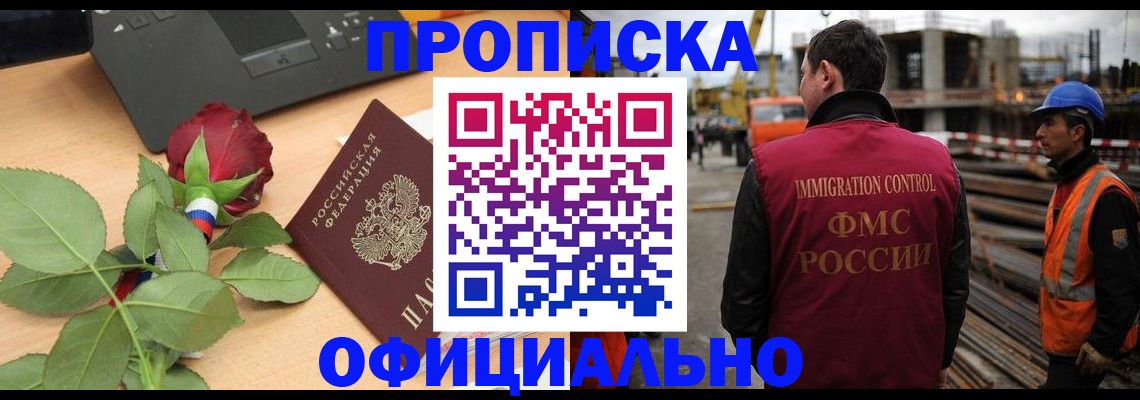 форма 3 в Южно-Сухокумске